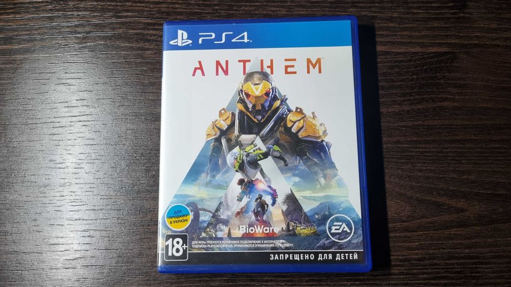 Anthem для PS4 (PS5)