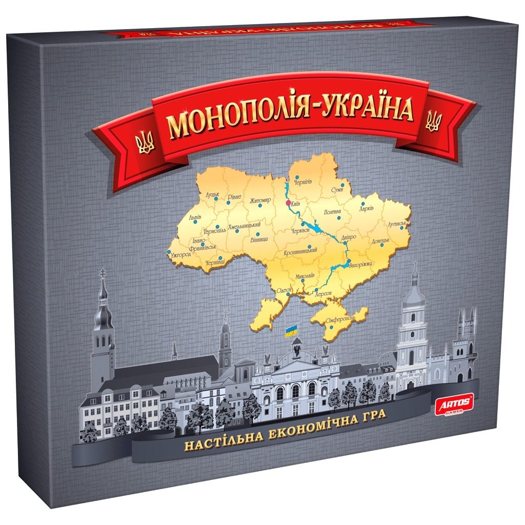 Монополія України люкс Україна Monopoly Монополия Украина