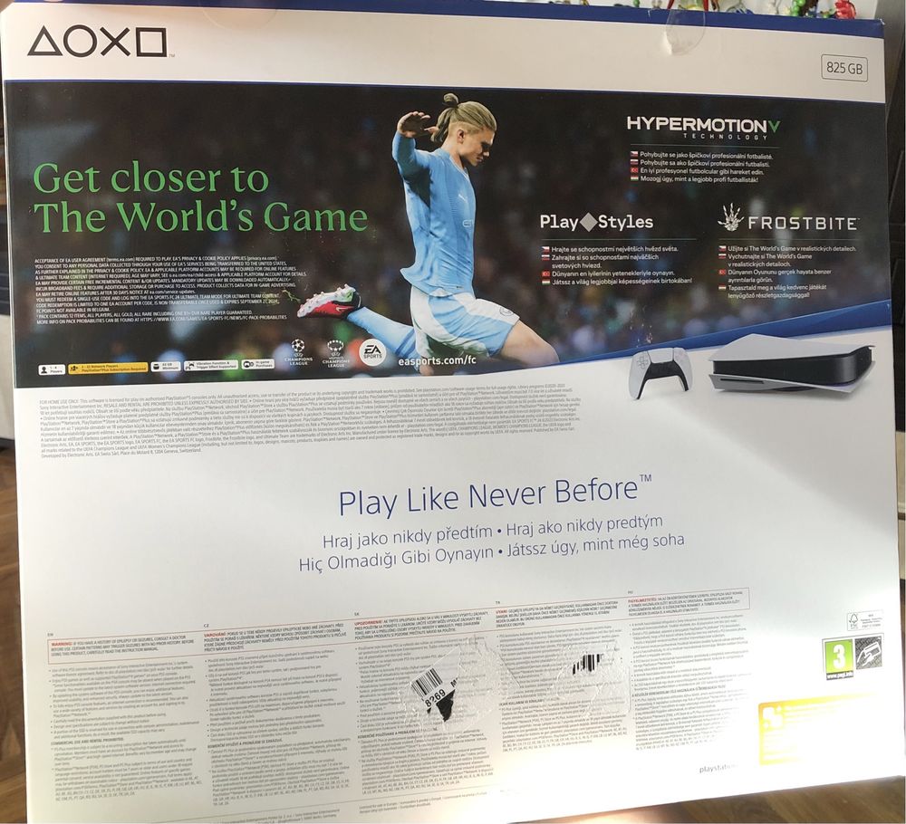 ‼️ Коробка від PlayStation 5 ‼️
