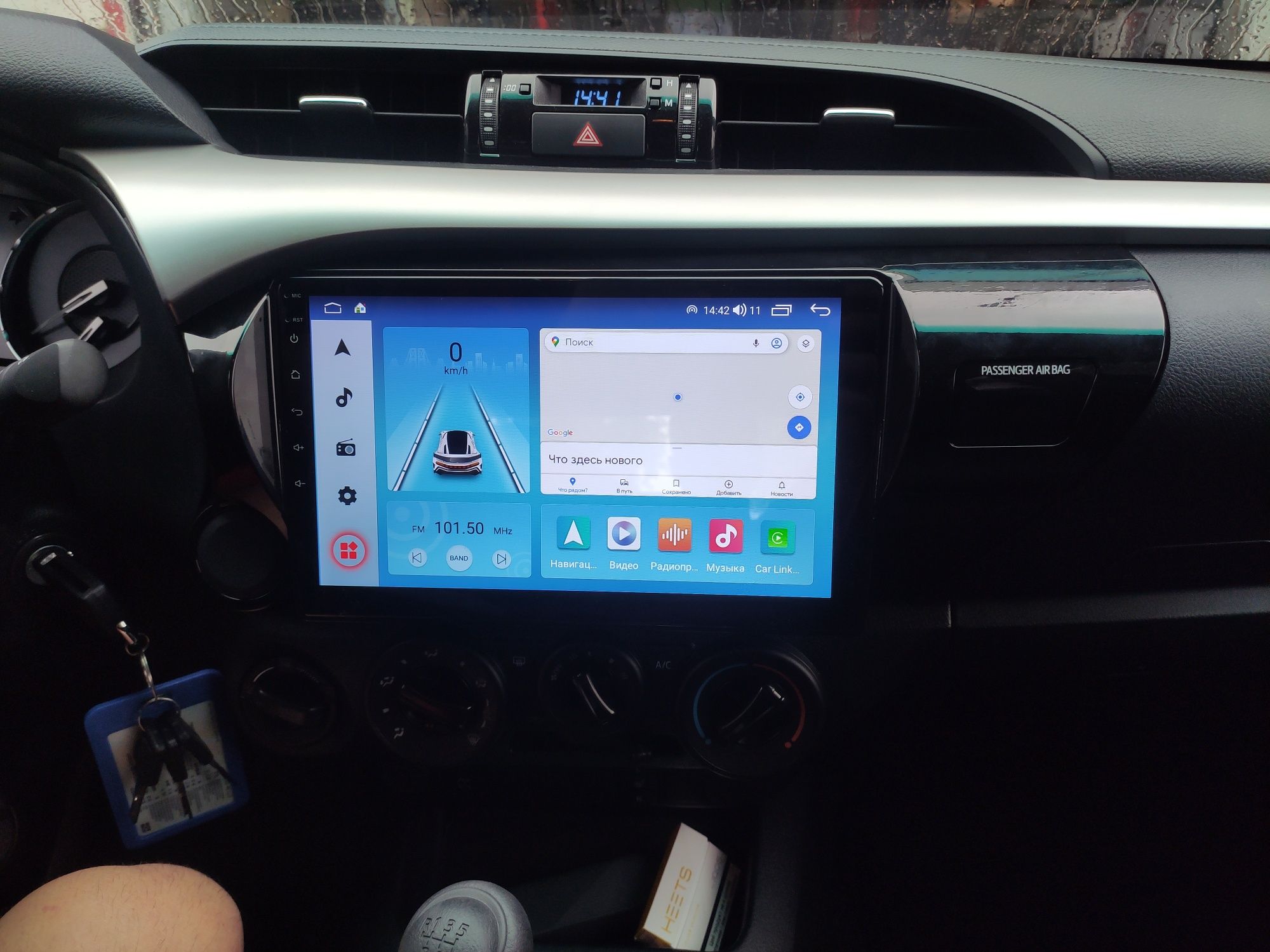 Автомагнитола для Toyota Hilux, CarPlay QLED 8ядер,установка магнитол.