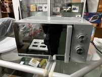 Kuchenka mikrofalowa HISENSE H20MOMP1H