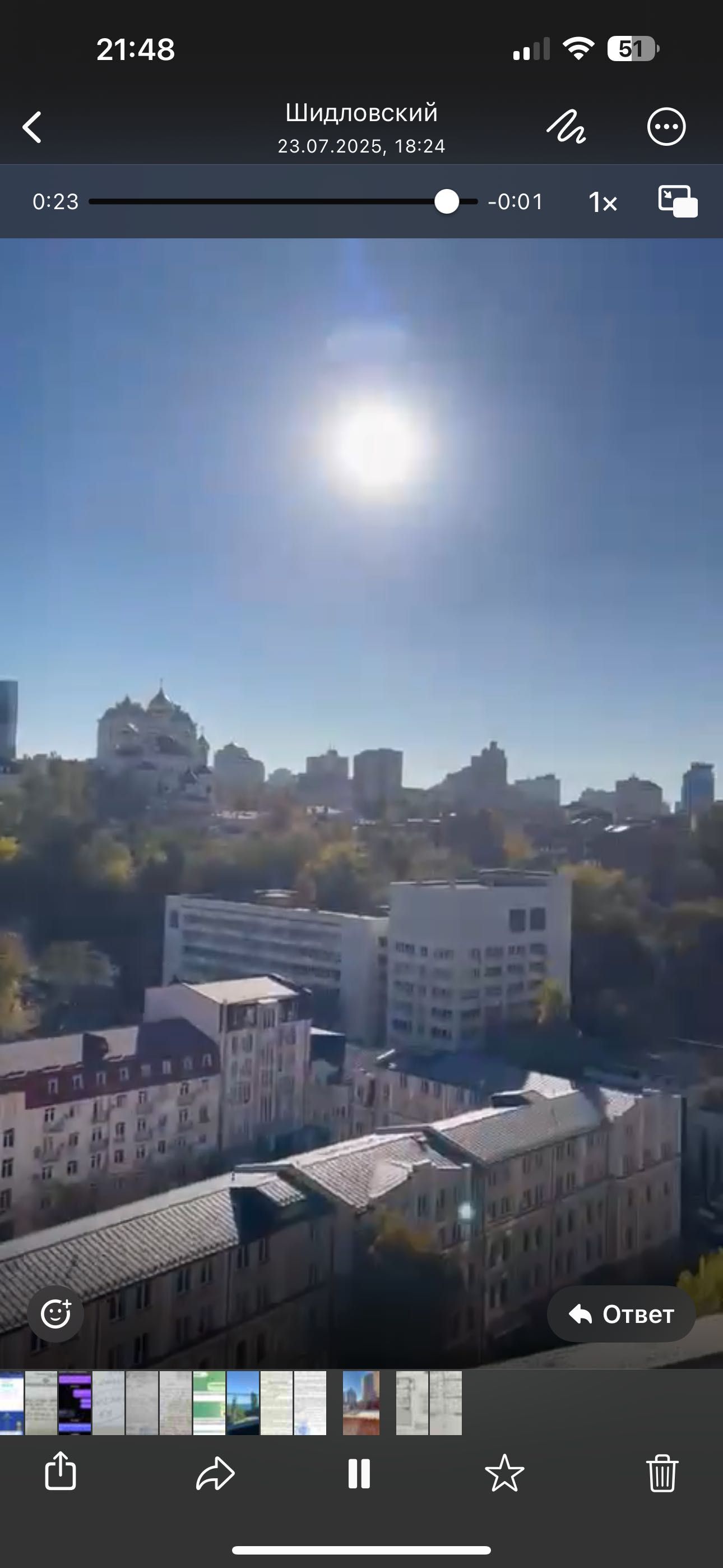 Продам квартиру з террасою в ЖК Mirax