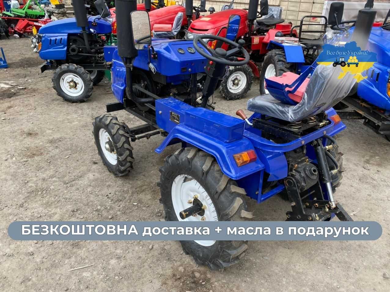 Мототрактор КЕНТАВР 200 В Безкоштовна доставка Кредит Масла ЗІП
