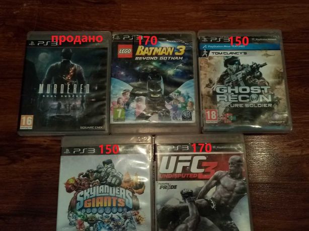PlayStation3 диски