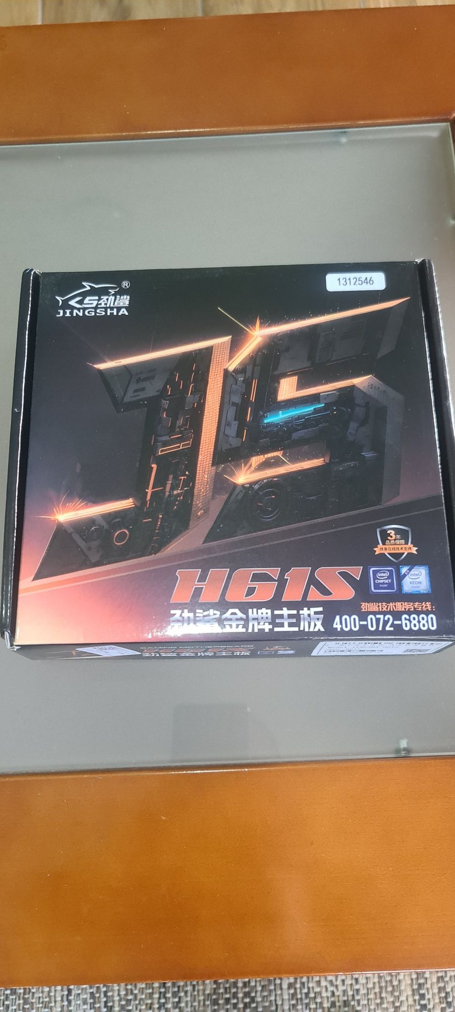 Board mini itx lga 1155