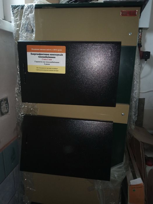 Котел твердопаливний Тівер КТ-24-В сталь 5мм