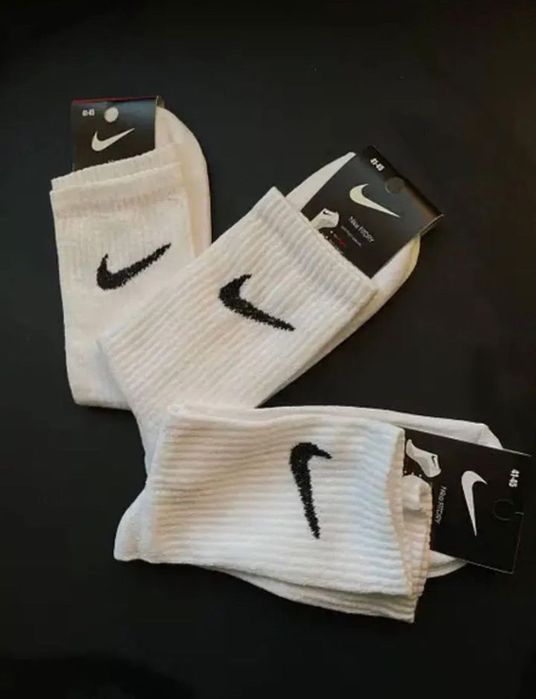 Skarpety Nike długie dobrej jakości