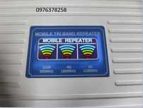Комплект репитера для ЗСУ GSM-900-1800-2100MHz ,з антенами та кабелем.