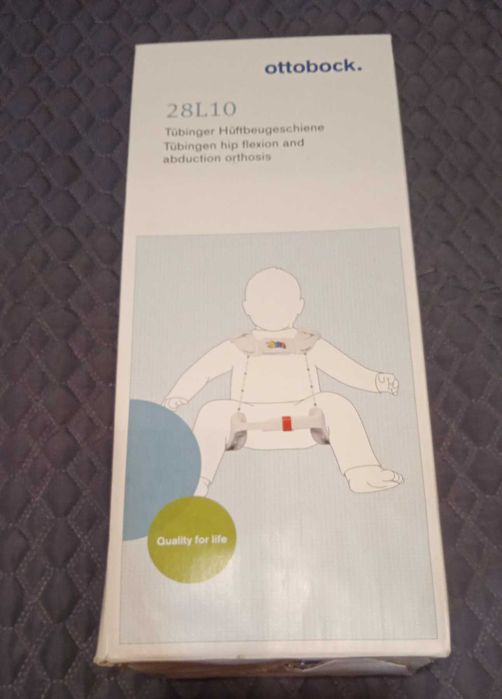 Для самых маленьких ( размер s).