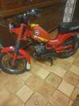 Vendo famel z3 motor zundap