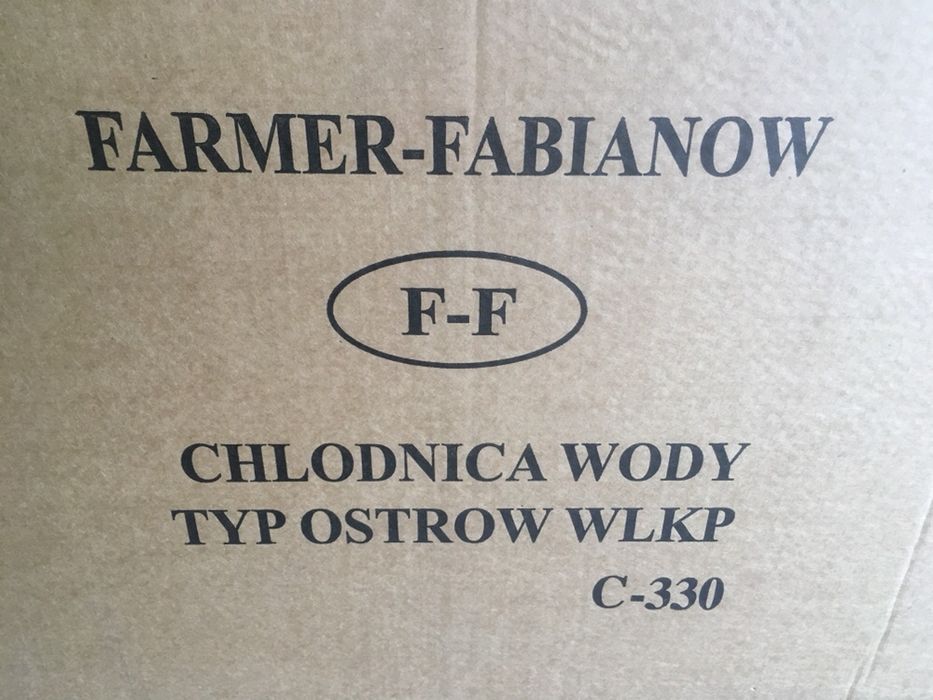 Chłodnica wody Ursus C-330 42/29-302/3