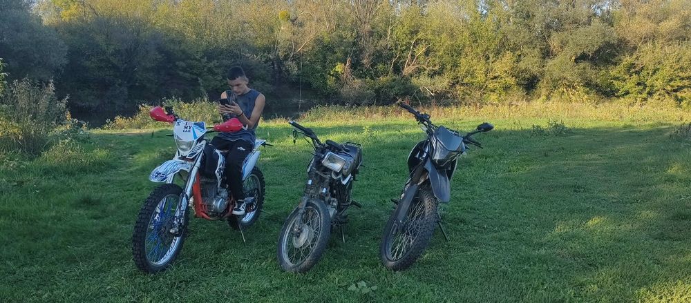 Форте крос 300 про СРОЧНО