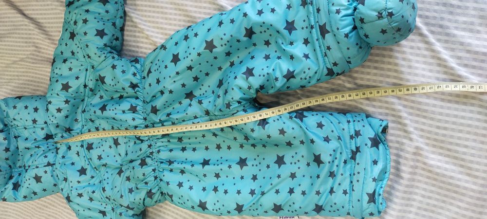 Комбінезон зимовий