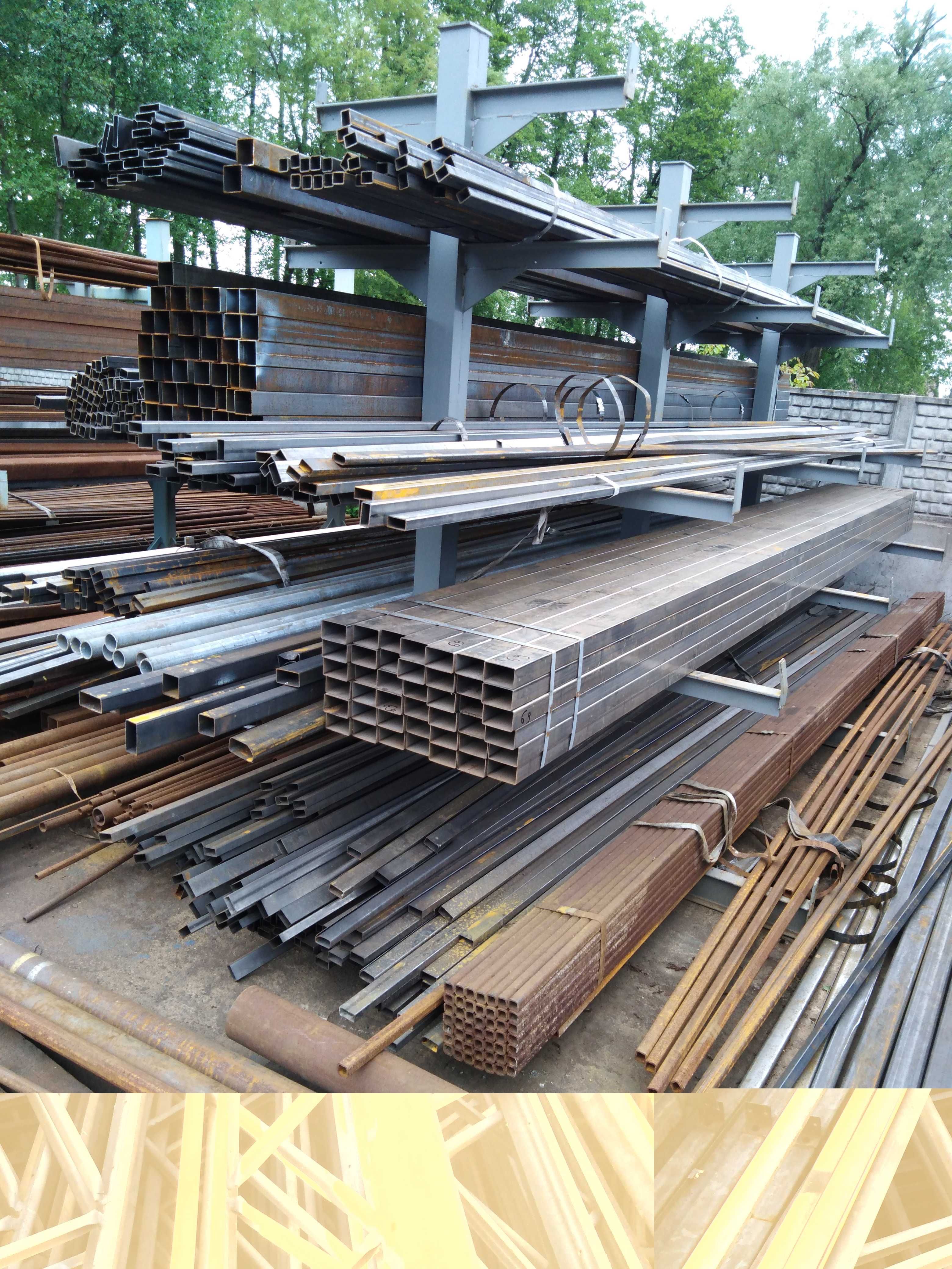 Profil stalowy 60/60 2 3 4 5 mm  profile stalowe, wiata, hala