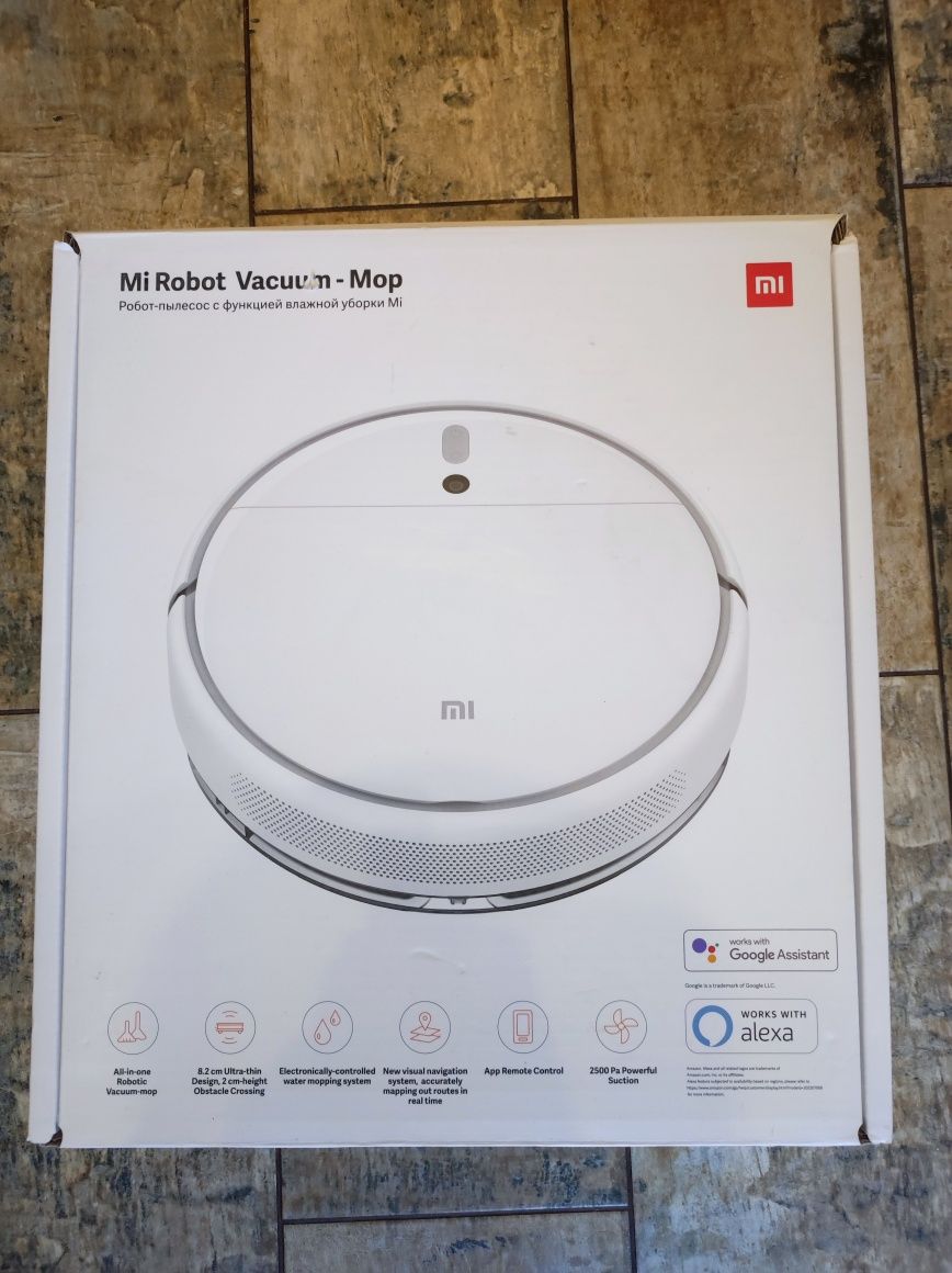 Робот-пилосос Xiaomi Mi Robot Vacuum-Mop 1С