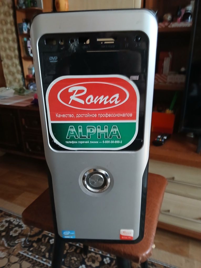 Корпус  компьютера