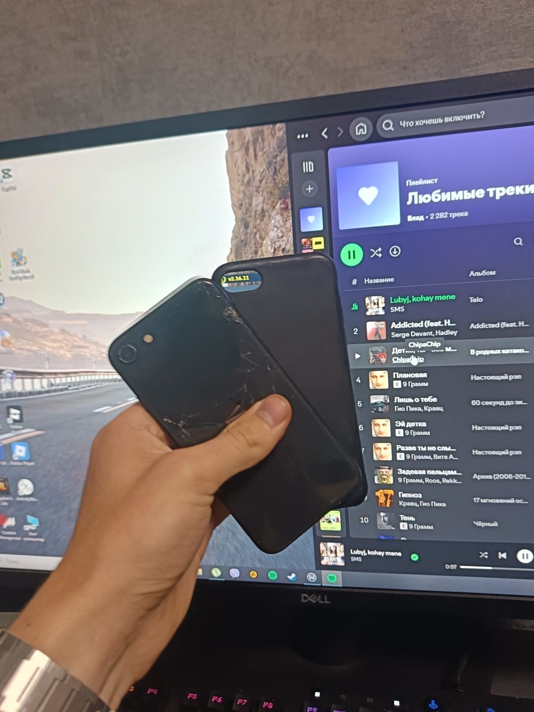 iPhone se 2 2gen 2020