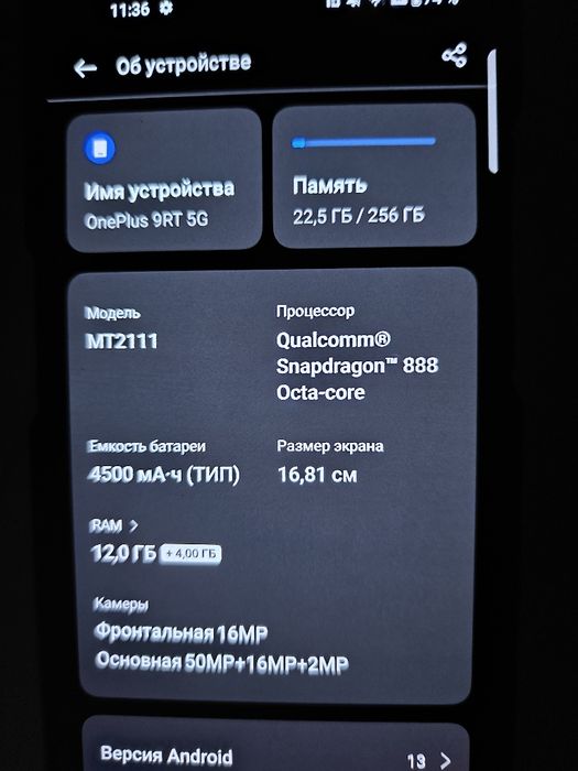 OnePlus 9RT – 12/256 GB