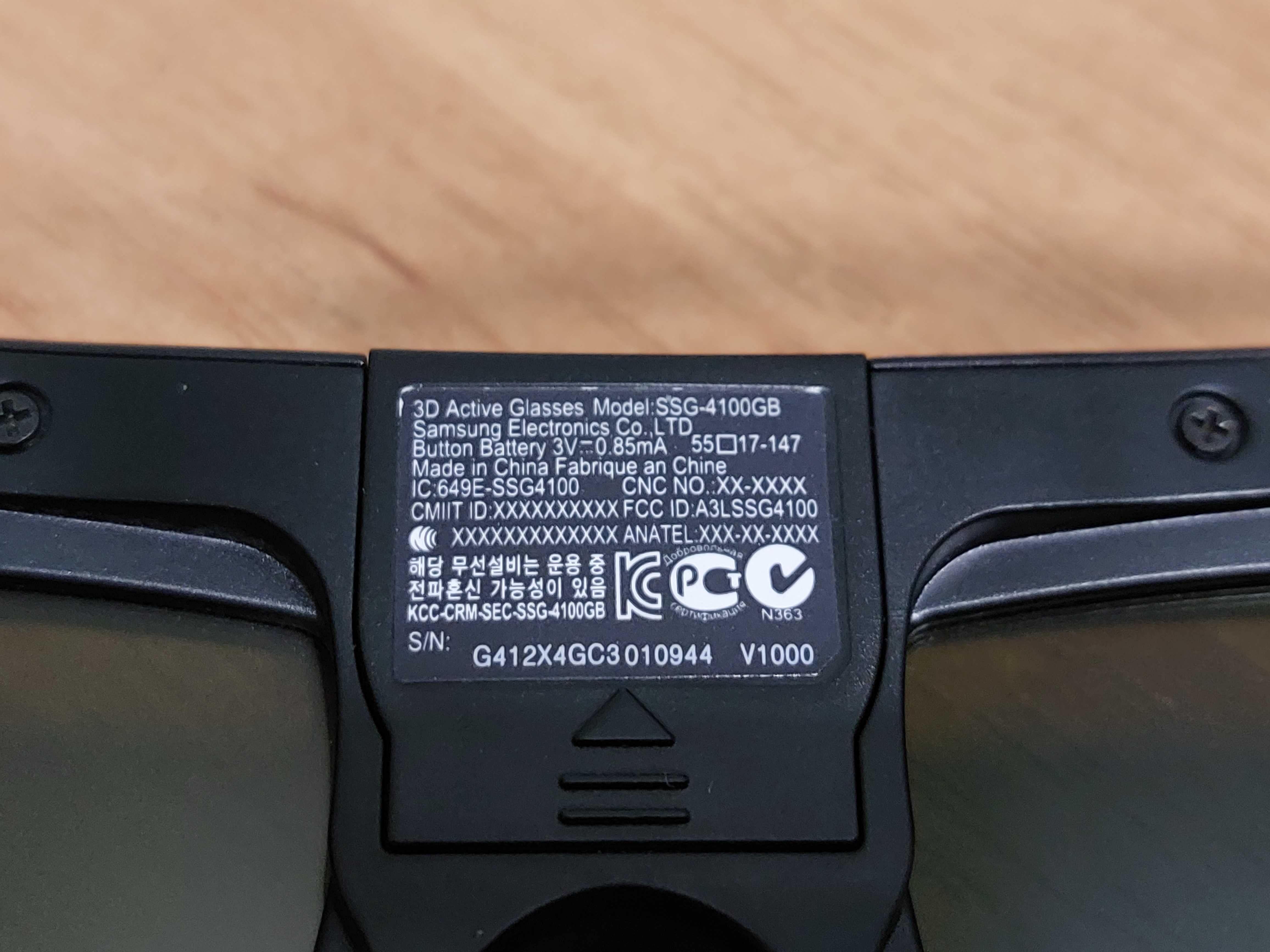 3D-окуляри з РК-затворами Samsung SSG-4100GB - комплект 2 шт