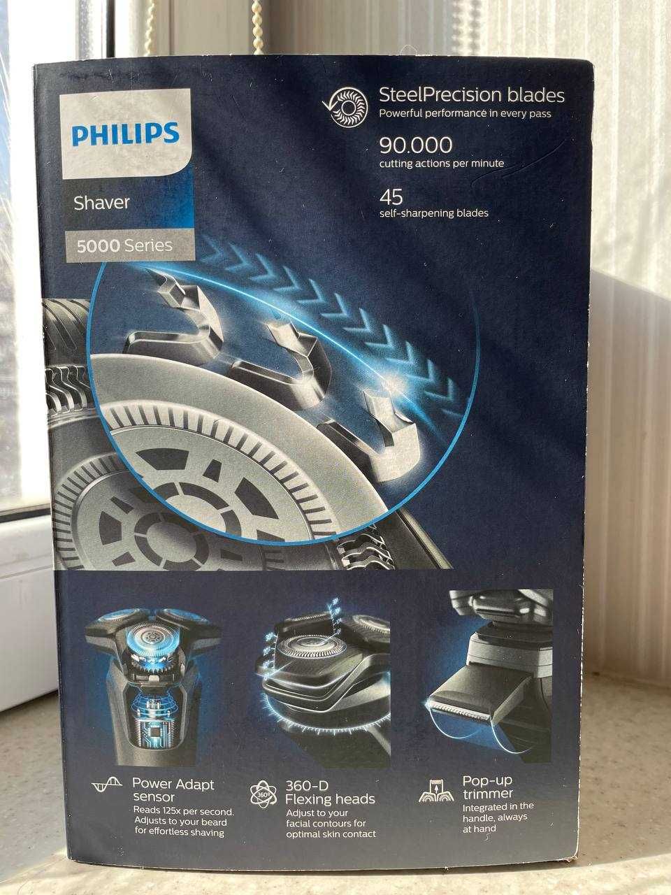 Бритва Philips 5000 series - S5584/50