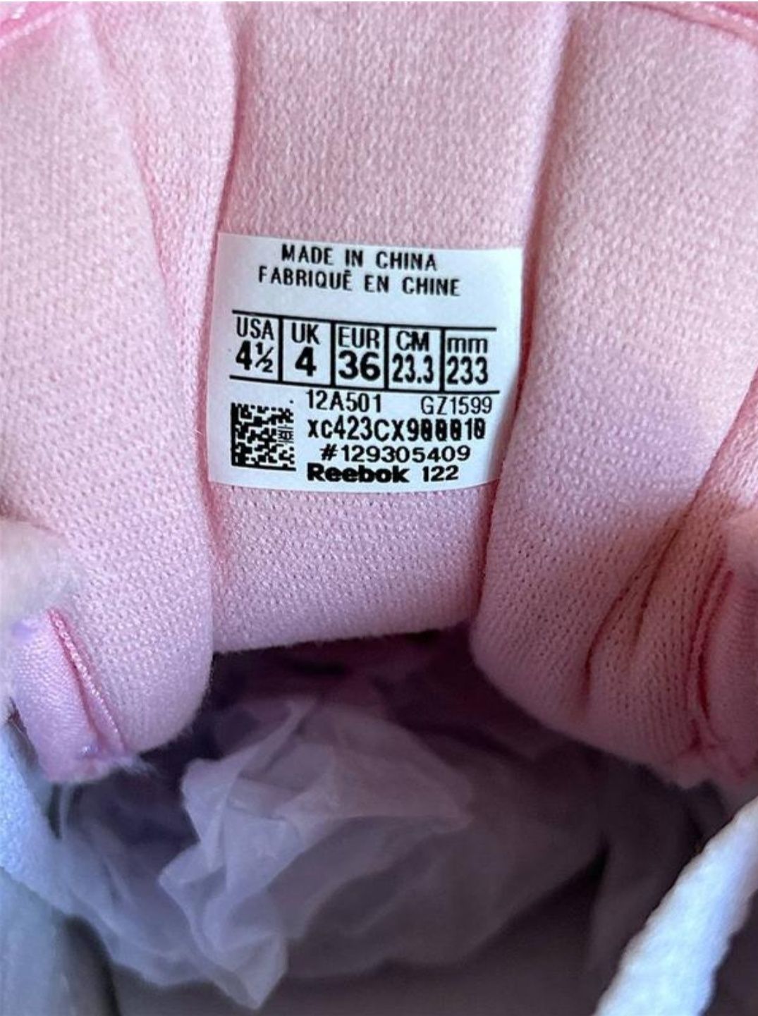 Жіночі білі кросівки reebok, женские белые кроссовки оригинал