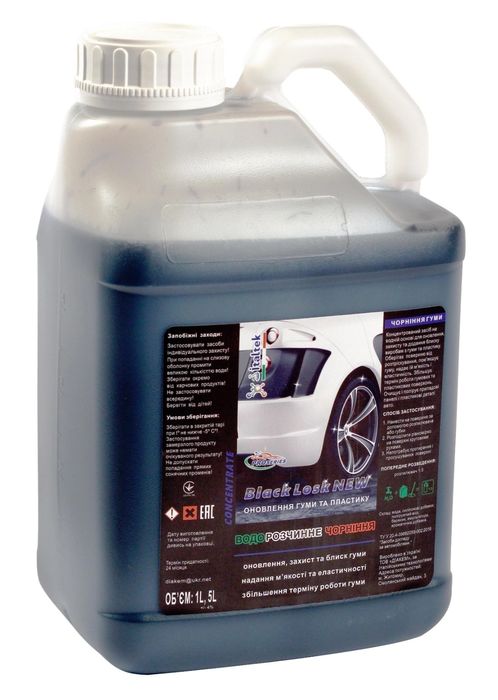 Средство Italtek Black Losk для чернения резины 5,8 кг (1T-24-BLN5)