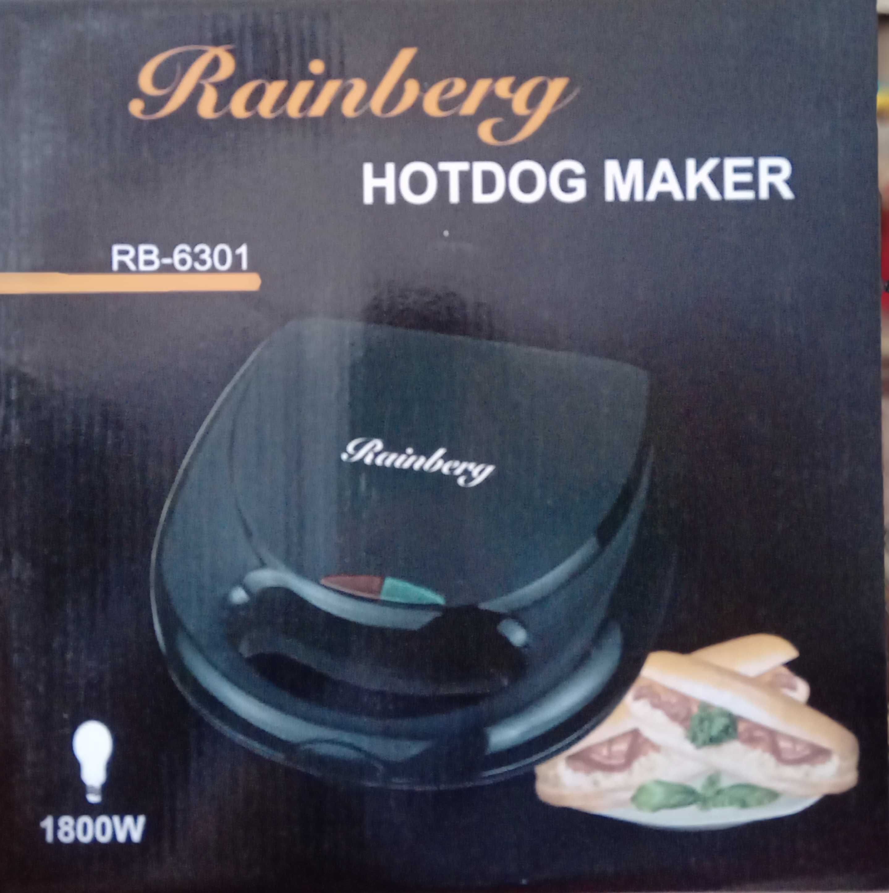 Машинка гриль для хот-дога Rainberg RB-6301 1800w