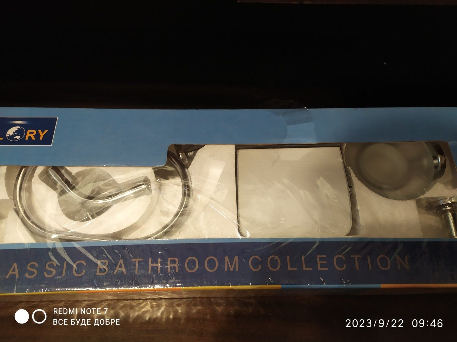 Набір тримачів/підставок для ванної кімнати хромований