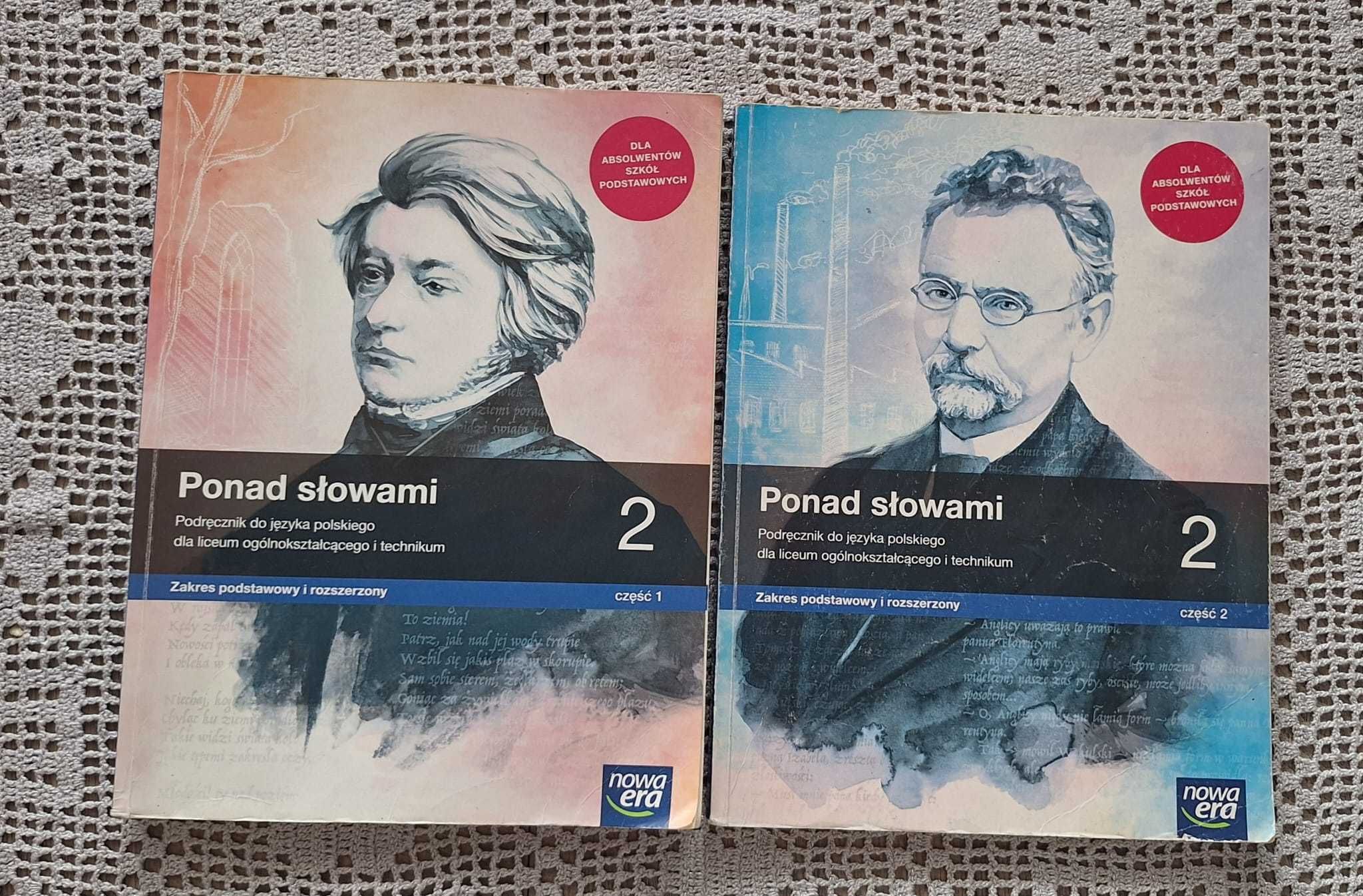 Podręcznik Ponad Słowami 2 częś 1 i 2.