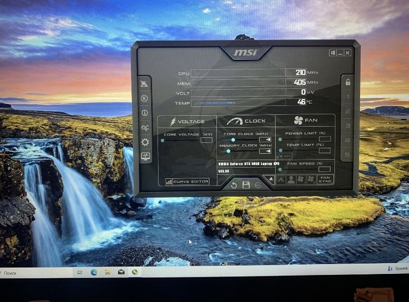 sprzedam laptop msi