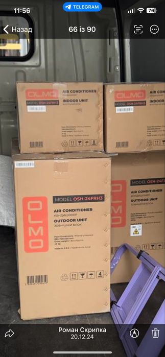 Інверторний кондиціонер OLMO