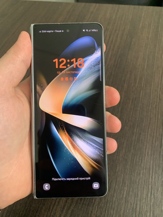 Продам Samsung Galaxy Fold 4 256