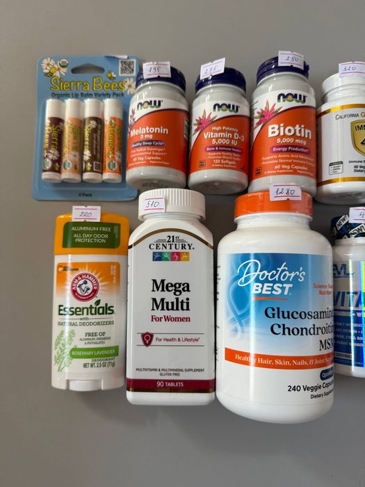 Вітаміни iherb, є різні,пишіть