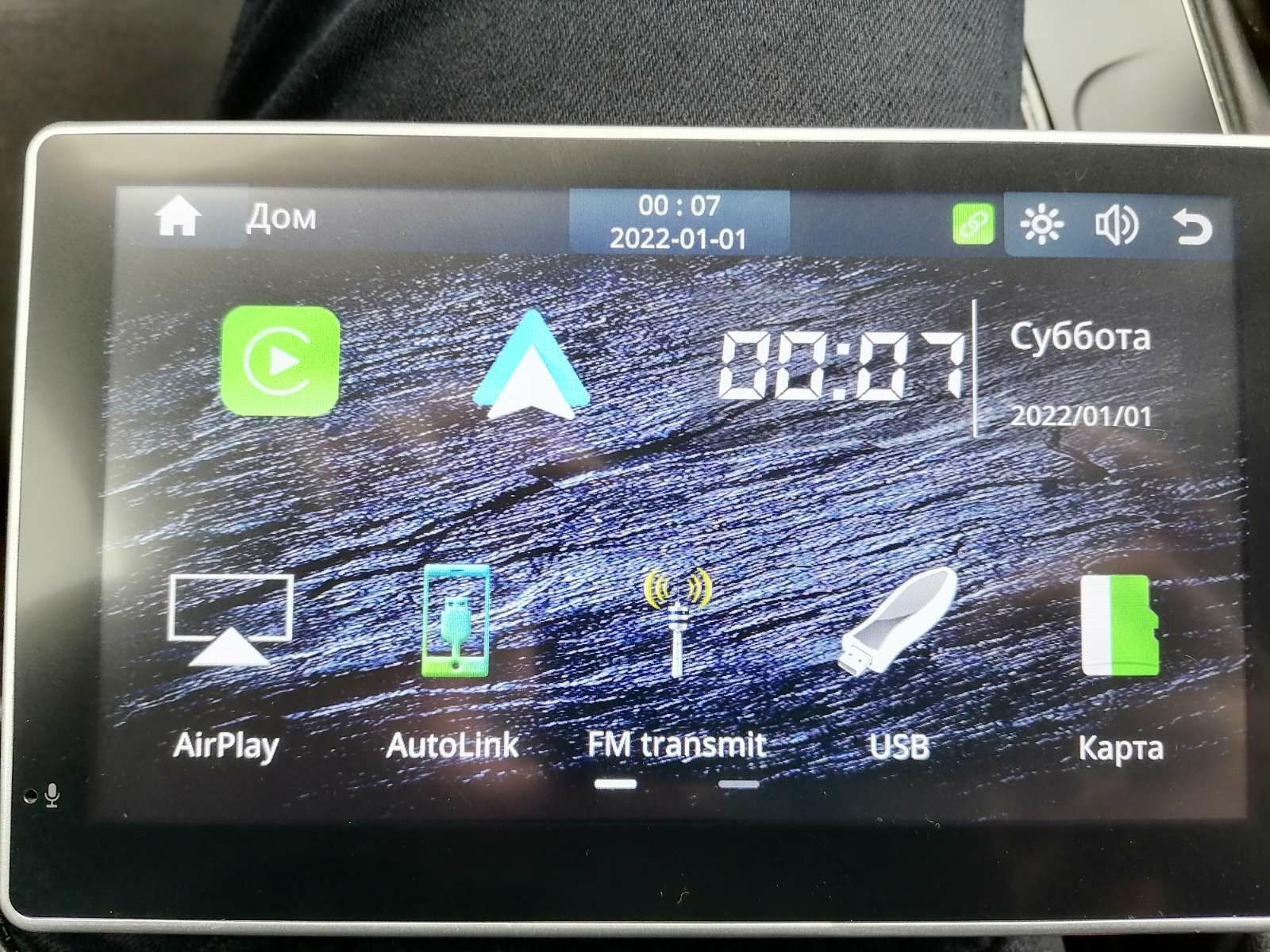 Бездротовий Carplay/Android Auto на будь яке авто!!!