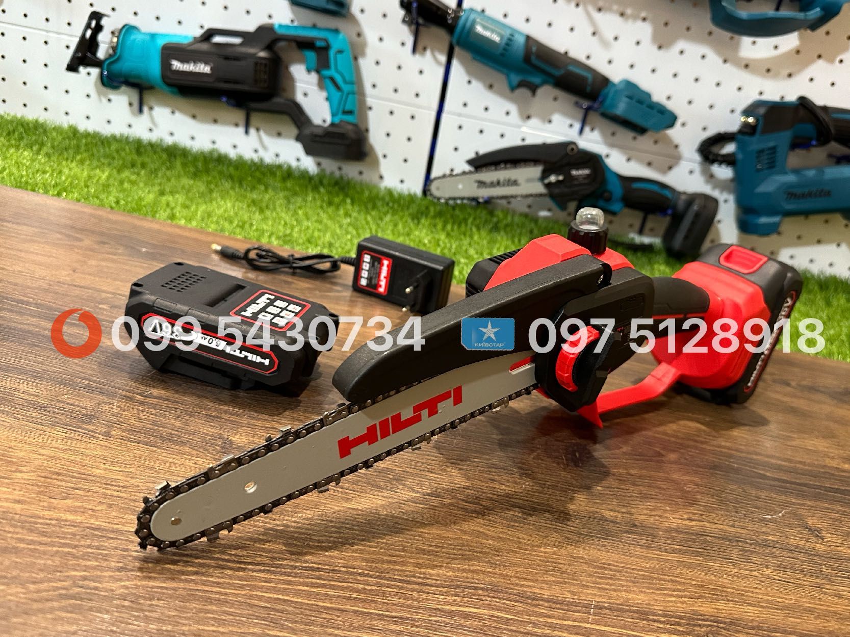 Акумуляторна Міні пилка HILTI BSC36H 36V 6Ah Безщіткова гілкоріз пилка