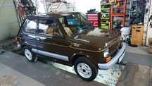 Fiat 126 Brown specjal