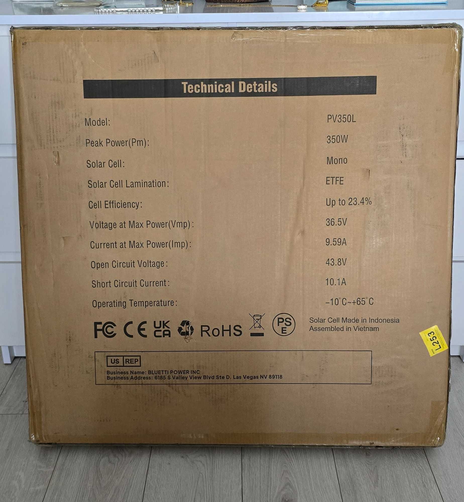 Сонячна панель BLUETTI PV350L 350W