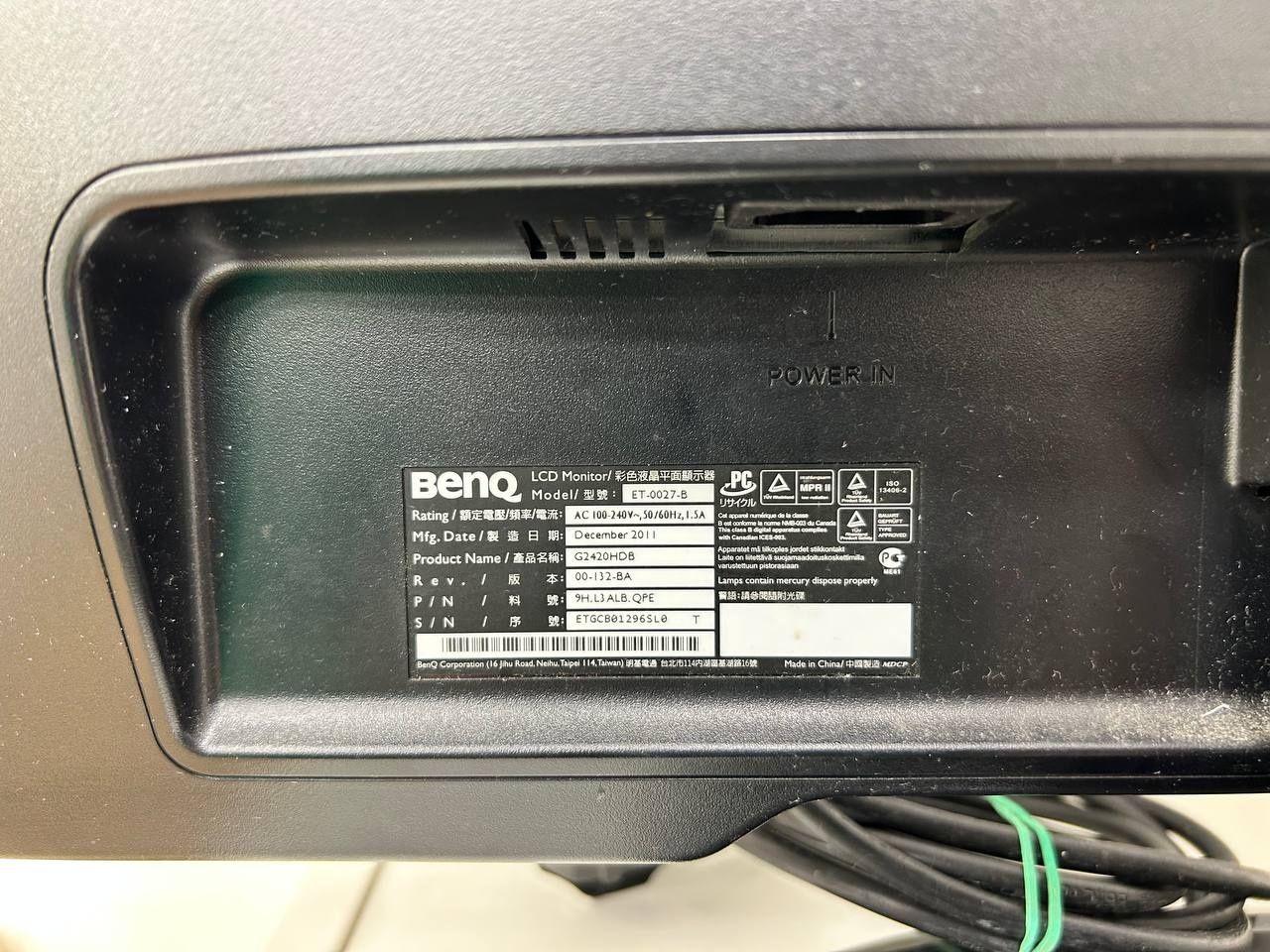 Монітор BENQ Робочий