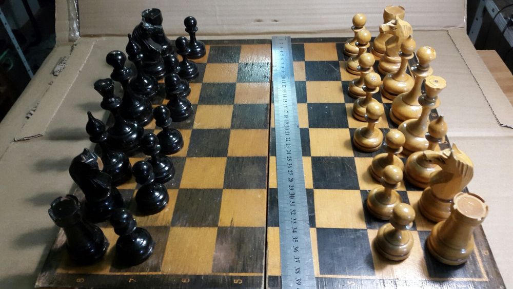 Старые шахматы турнирные
