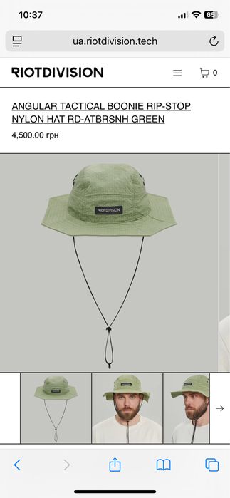 Riot division angular tactical boonie rip-stop nylon hat green