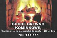 DREWNO kominkowe! SUPER suche ! 3 - letnie !