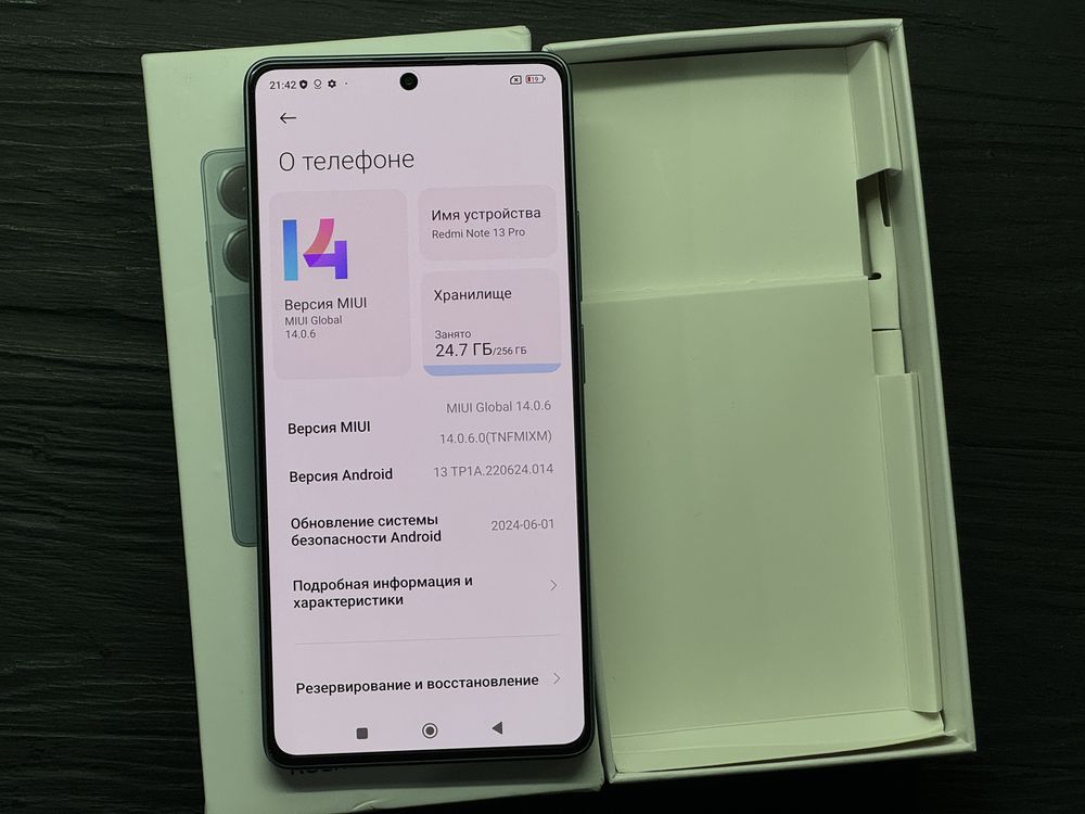 МАГАЗИН Xiaomi Redmi Note 13 Pro 8gb/256gb TradeIn/Bыкyп/Oбмeн