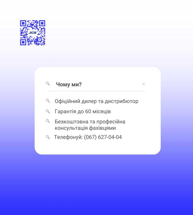 Цифрові піаніно Nord Stage / Piano / Grand / Electro / Wave
