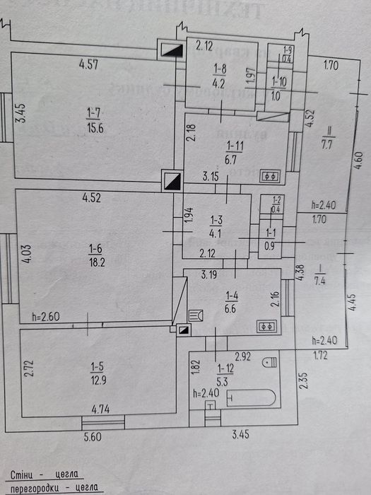 Продаж 3-х кімнатної квартири