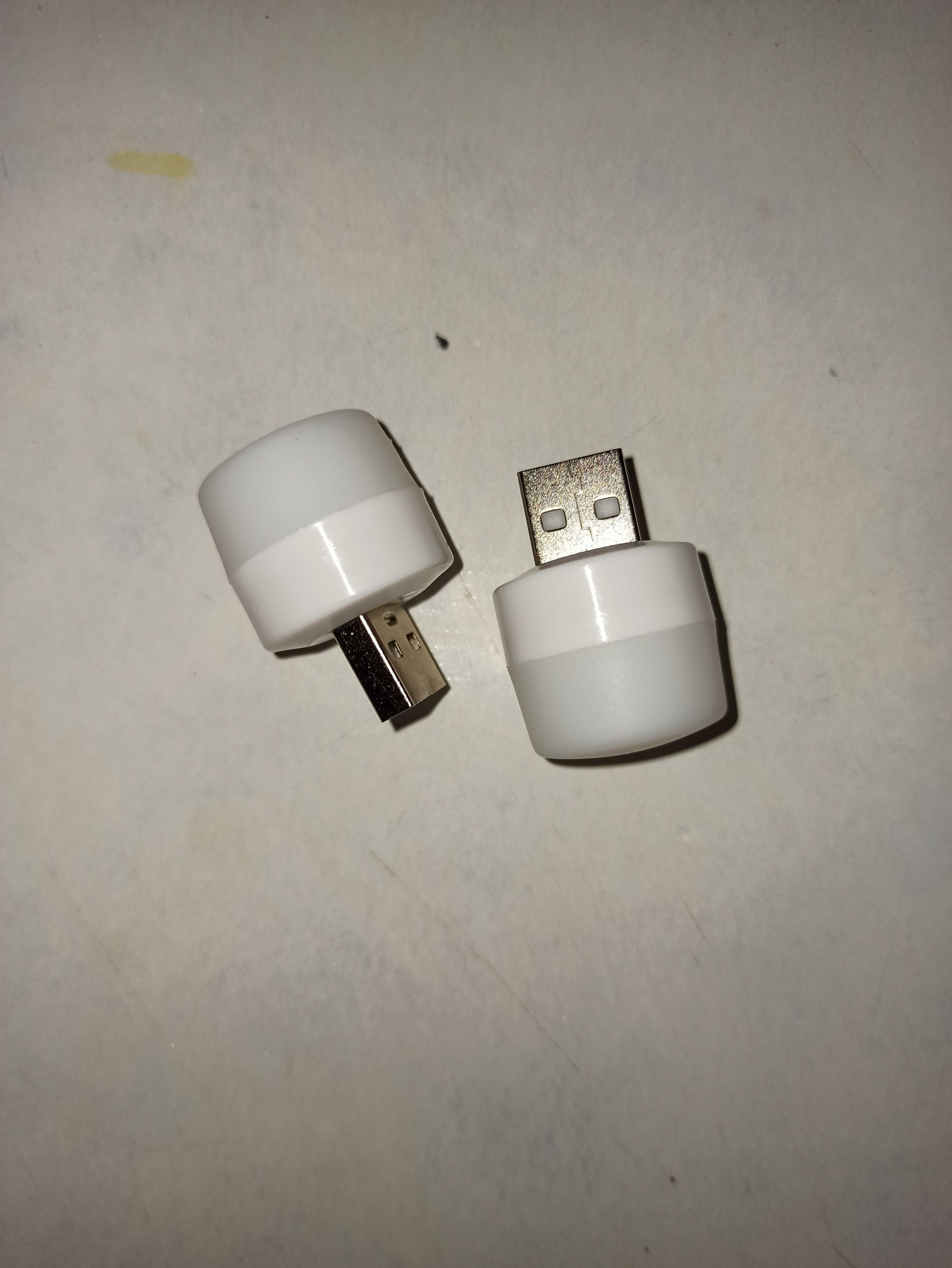 USB светильник (лампа, аварийное освещение) 10шт. 150ГРН