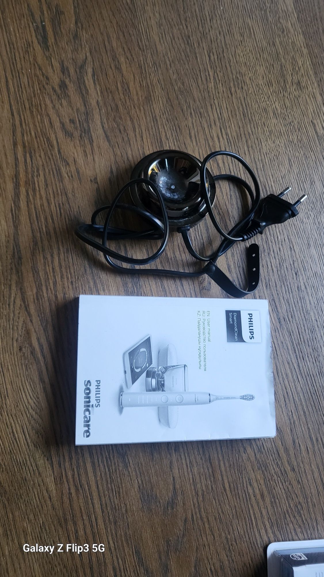 Zestaw sonicare + nowe etui z ładowarką