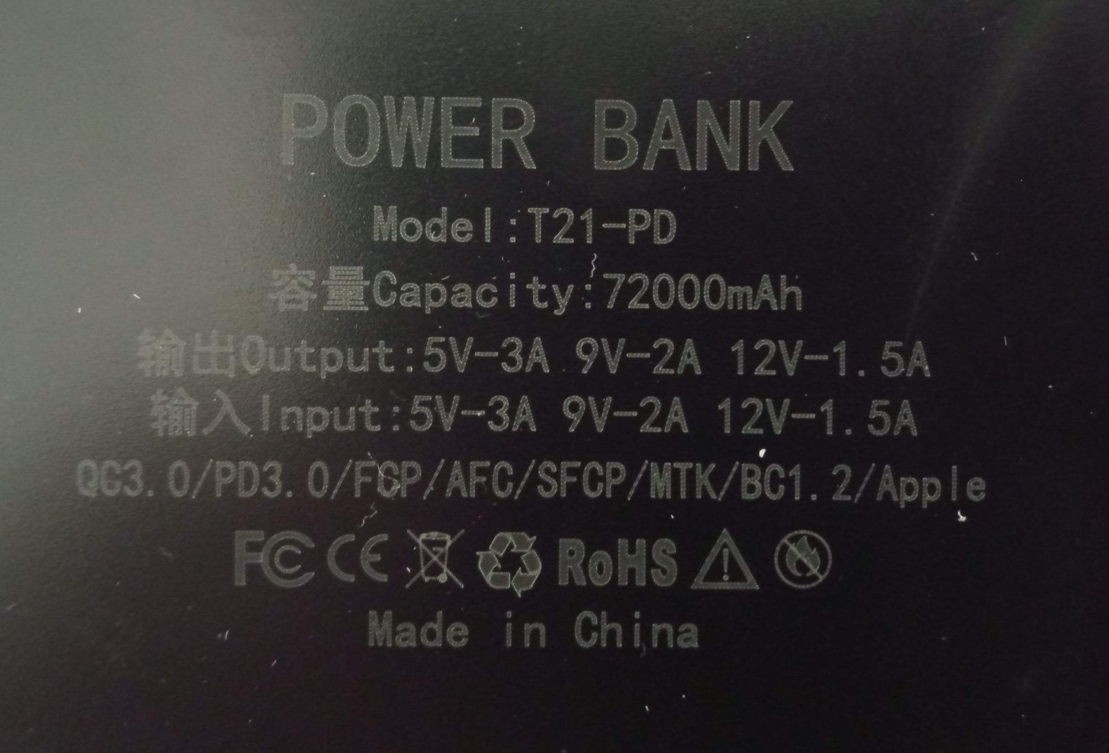 Мобильная зарядная станция на 21 шт аккумулятор  без аккум 18650 power