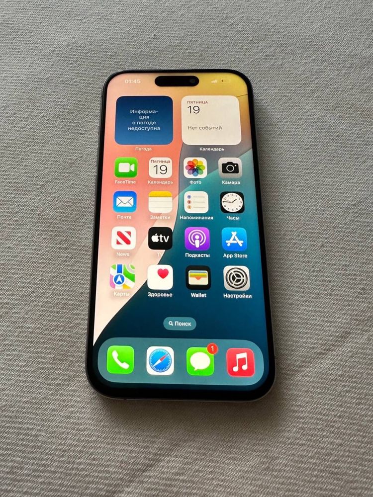 iPhone 15 Pro, 256Gb, Neverlock