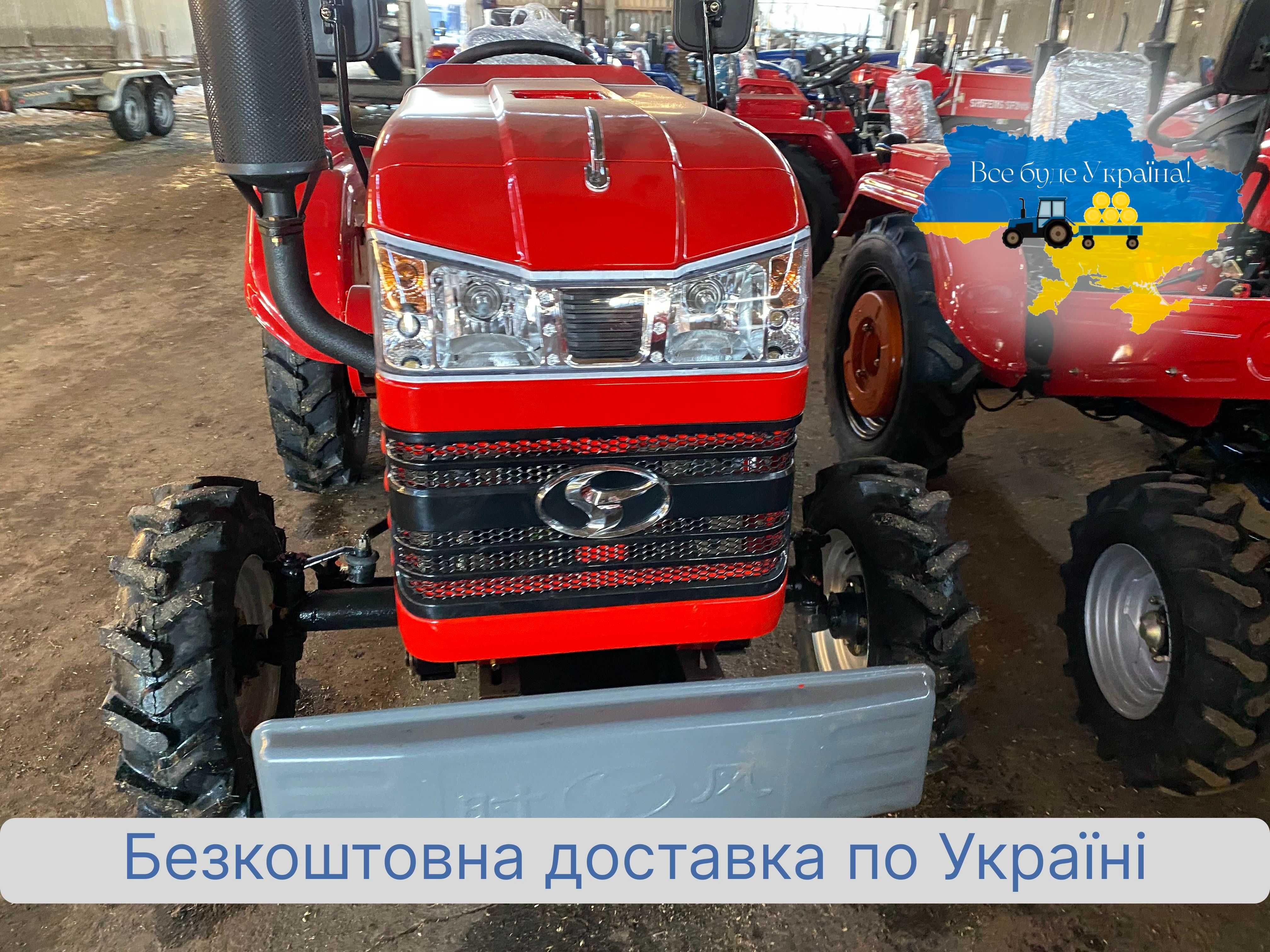 Мінітрактор Shifeng SF-240 Доставка Безкоштовна+МАСЛА+ЗИП комплект