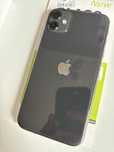 Iphone 11 stan idealny 64GB